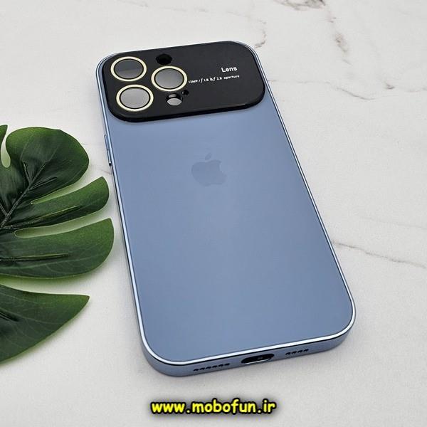 قاب گوشی iPhone 14 Pro Max آیفون مدل PVD اورجینال ضد خش پشت گلس شیشه ای Camera Lens محافظ لنز دار آبی سیرا کد 246